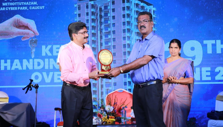 phoenix key handing ceremony