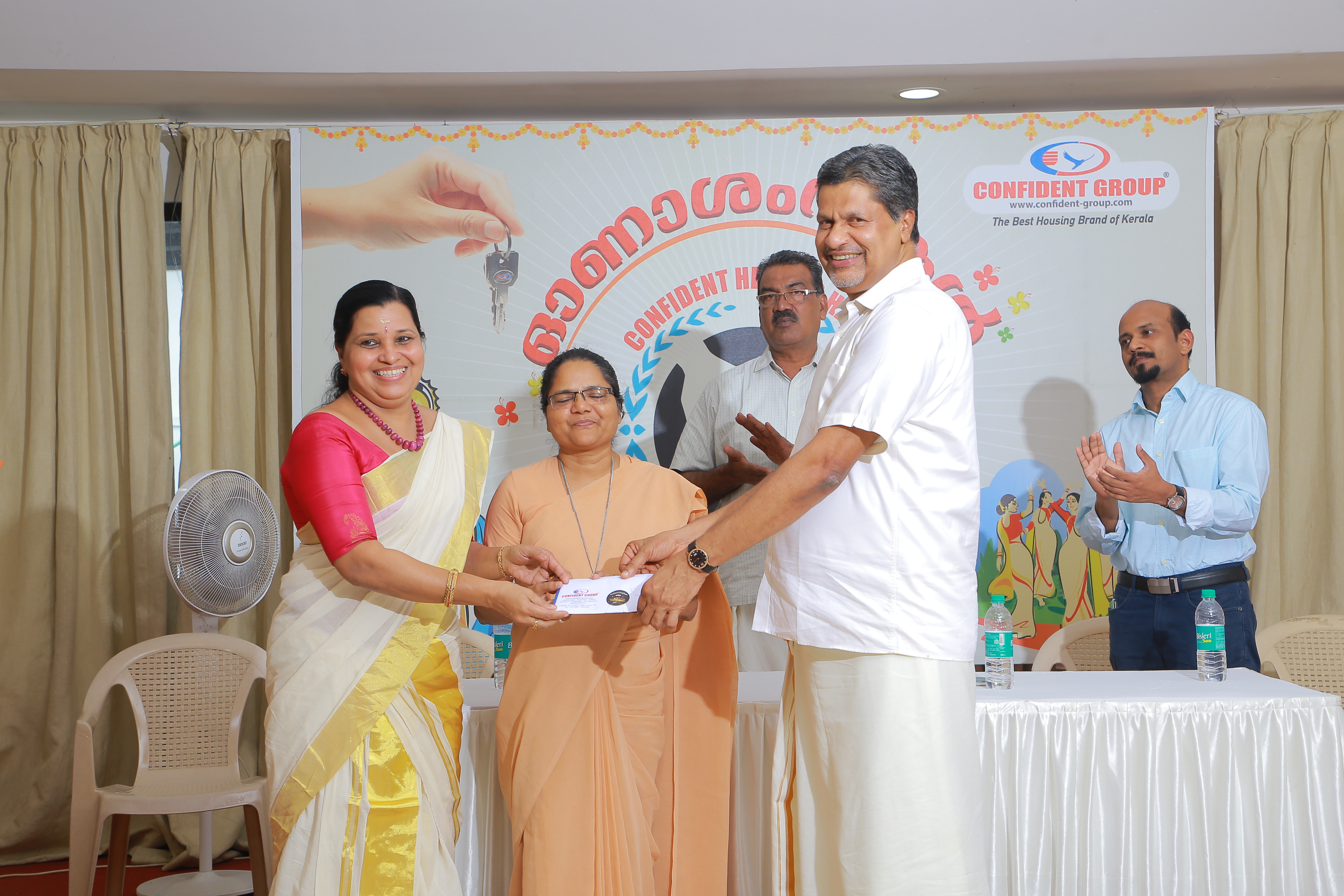 HOUSE CHALLENGE CHARITABLE TRUST