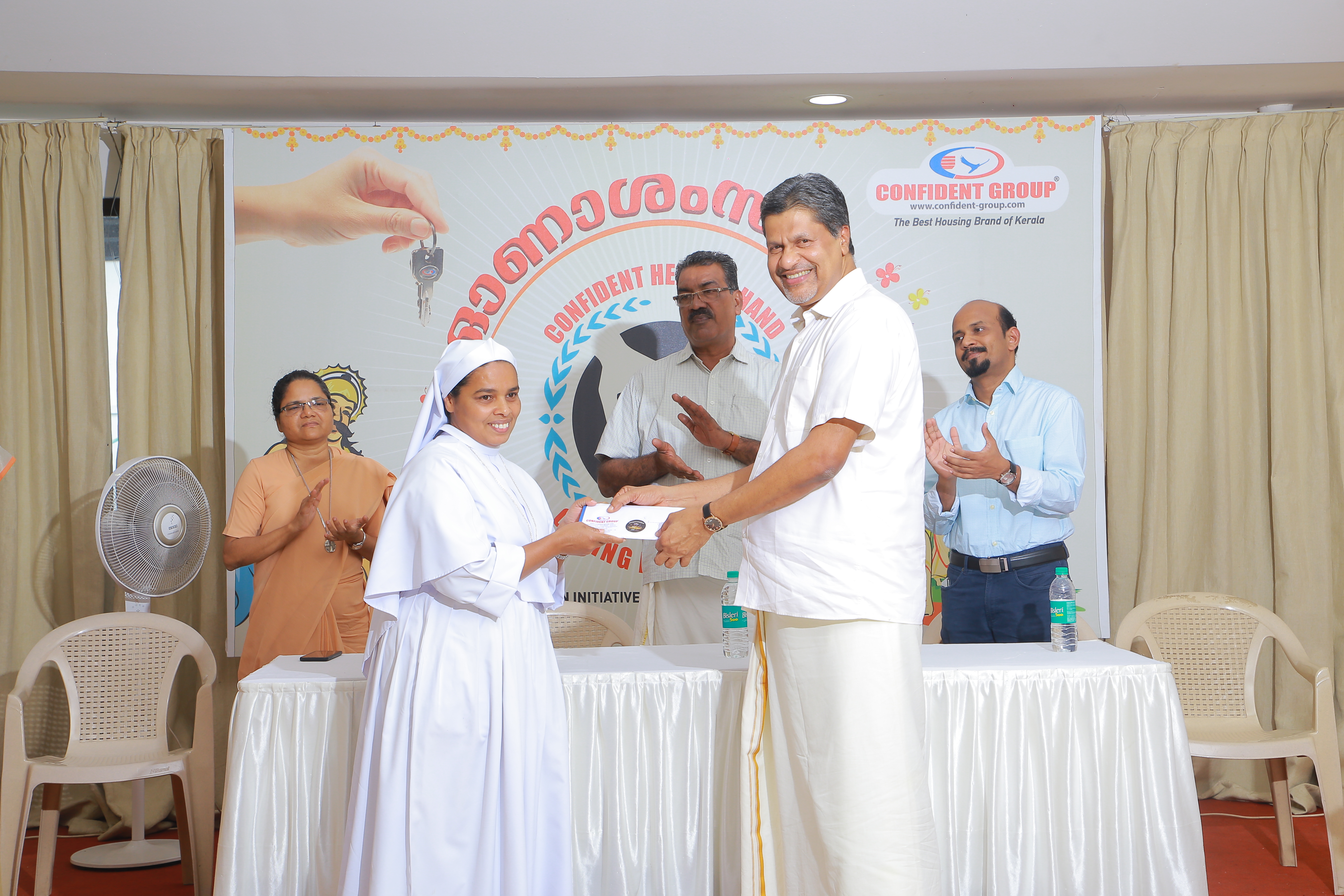 KUSUMAGIRI MENTAL HEALTH CARE