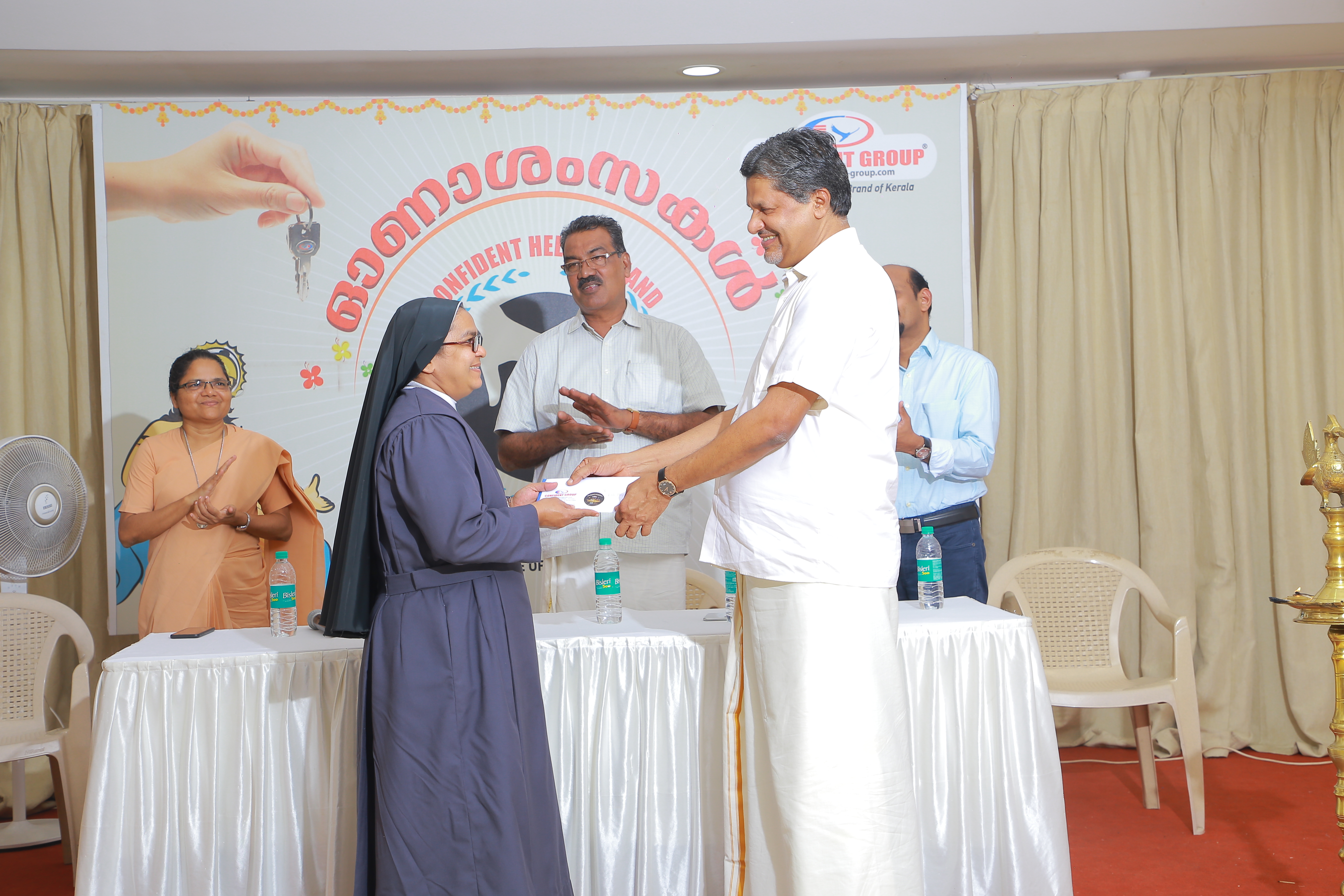 LISIE HOSPITAL CHARITY FUND