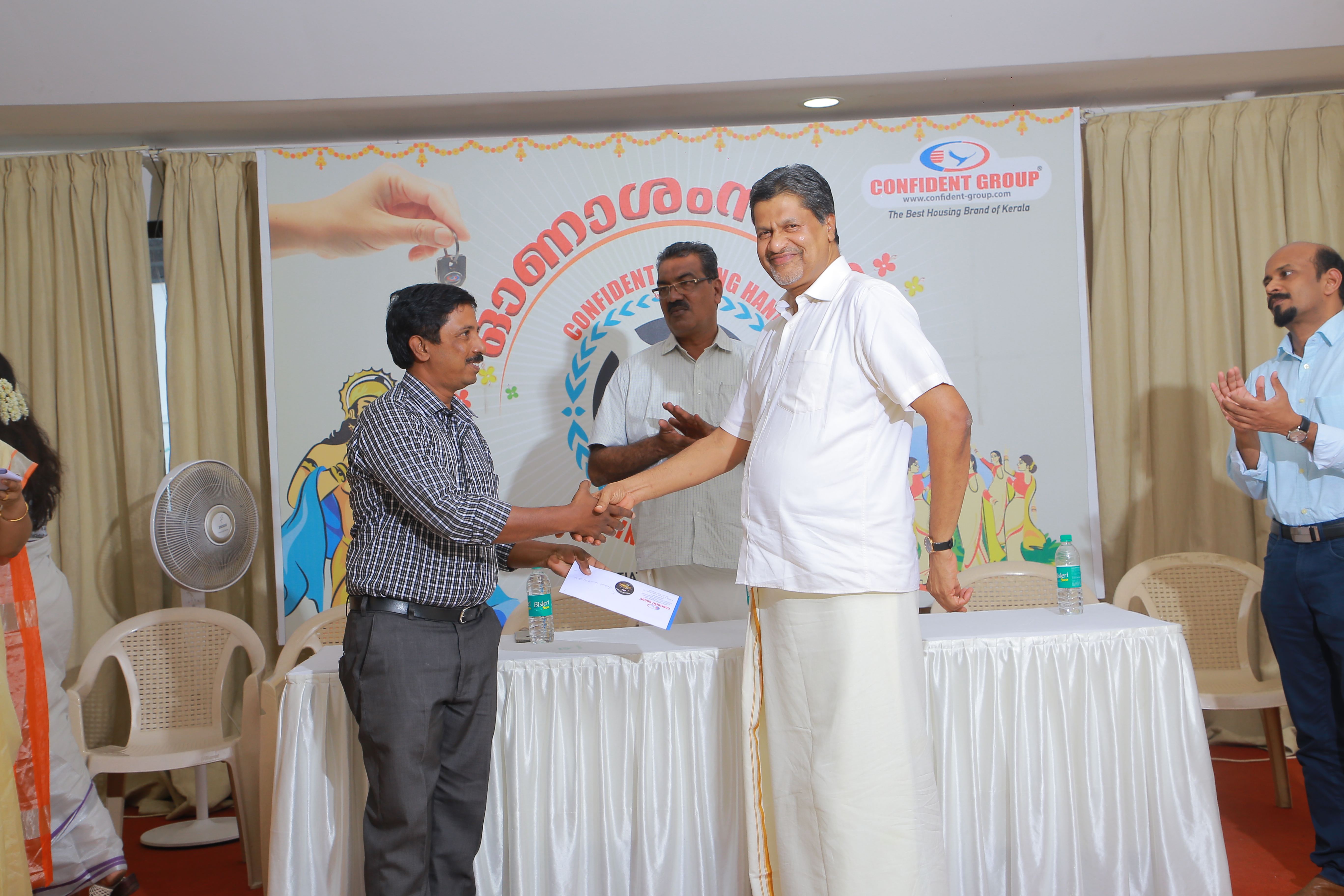 SOICETY OF ST VINCENT DE PAUL